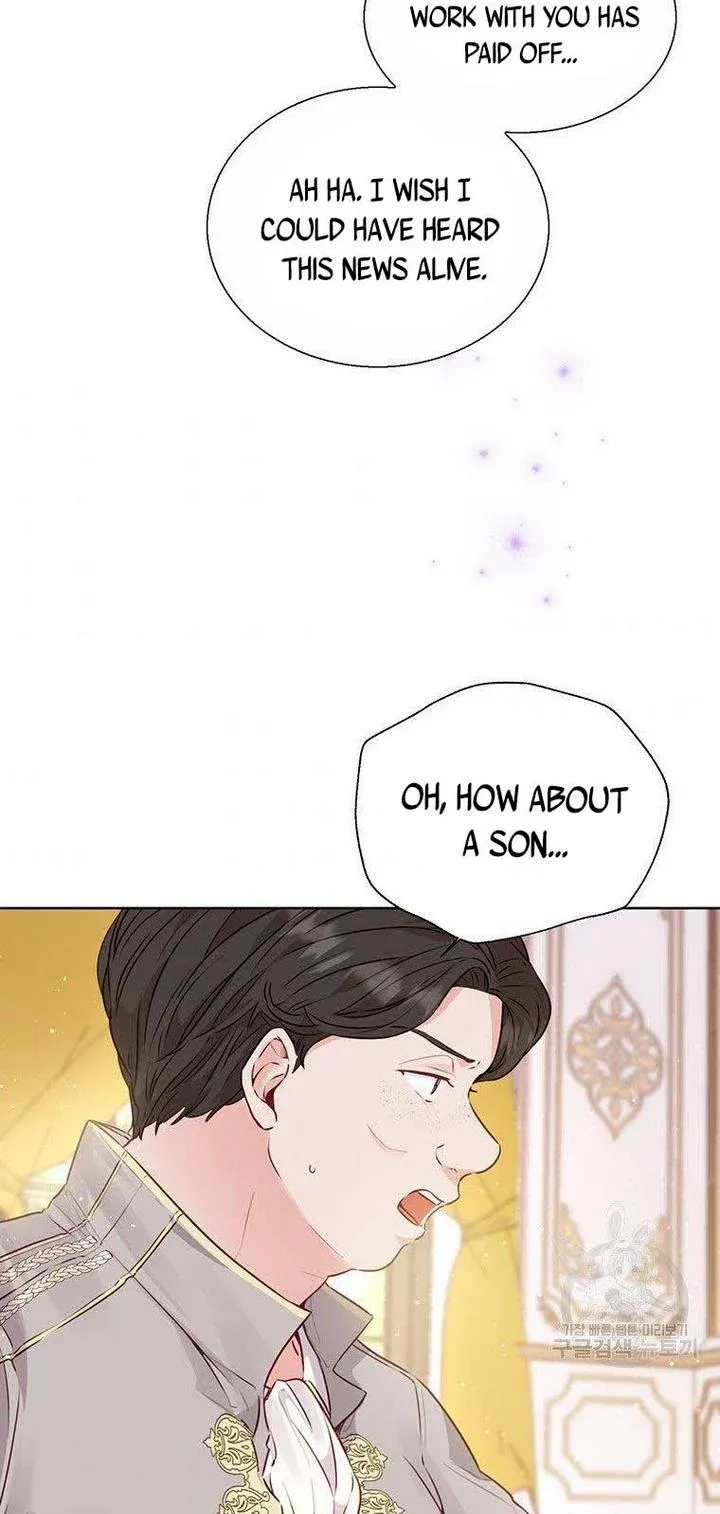 Page 74 of Chapter 12
