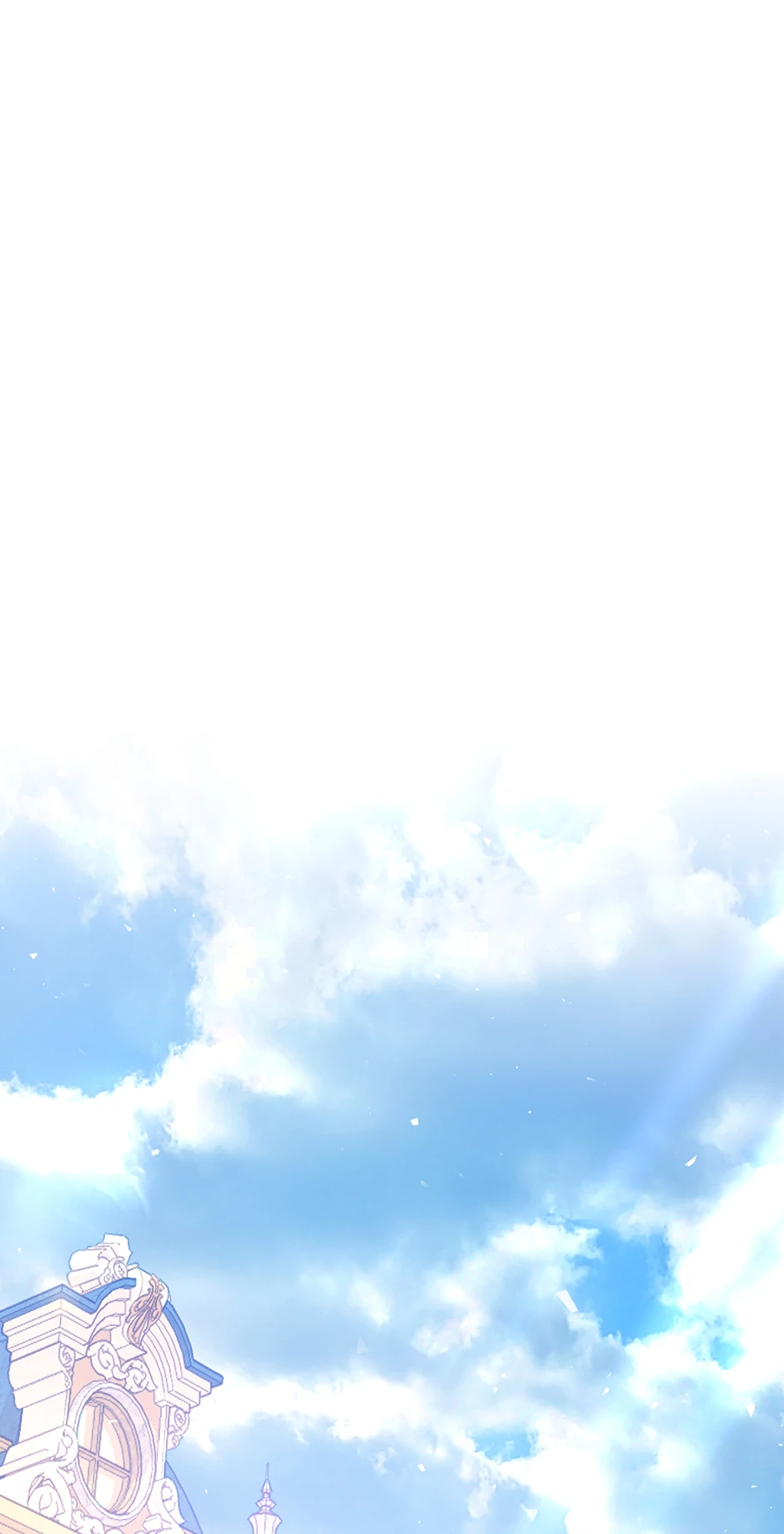 Page 11 of Chapter 121