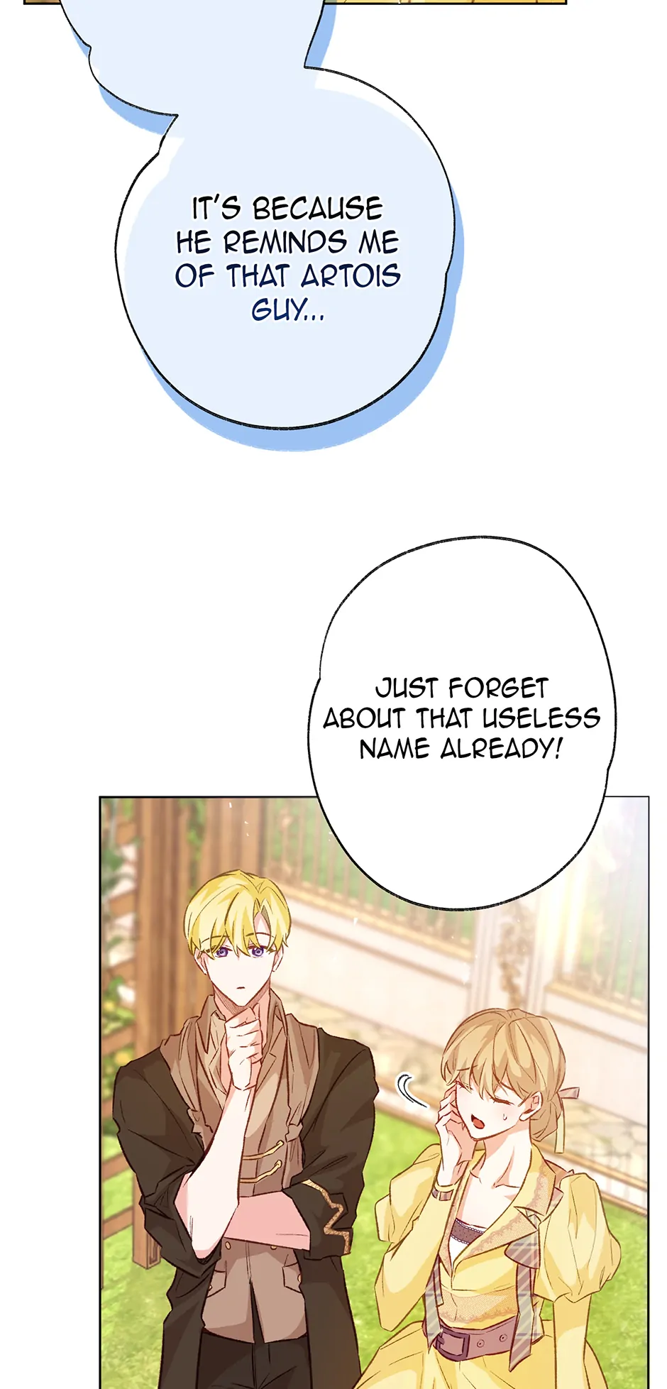 Page 73 of Chapter 122