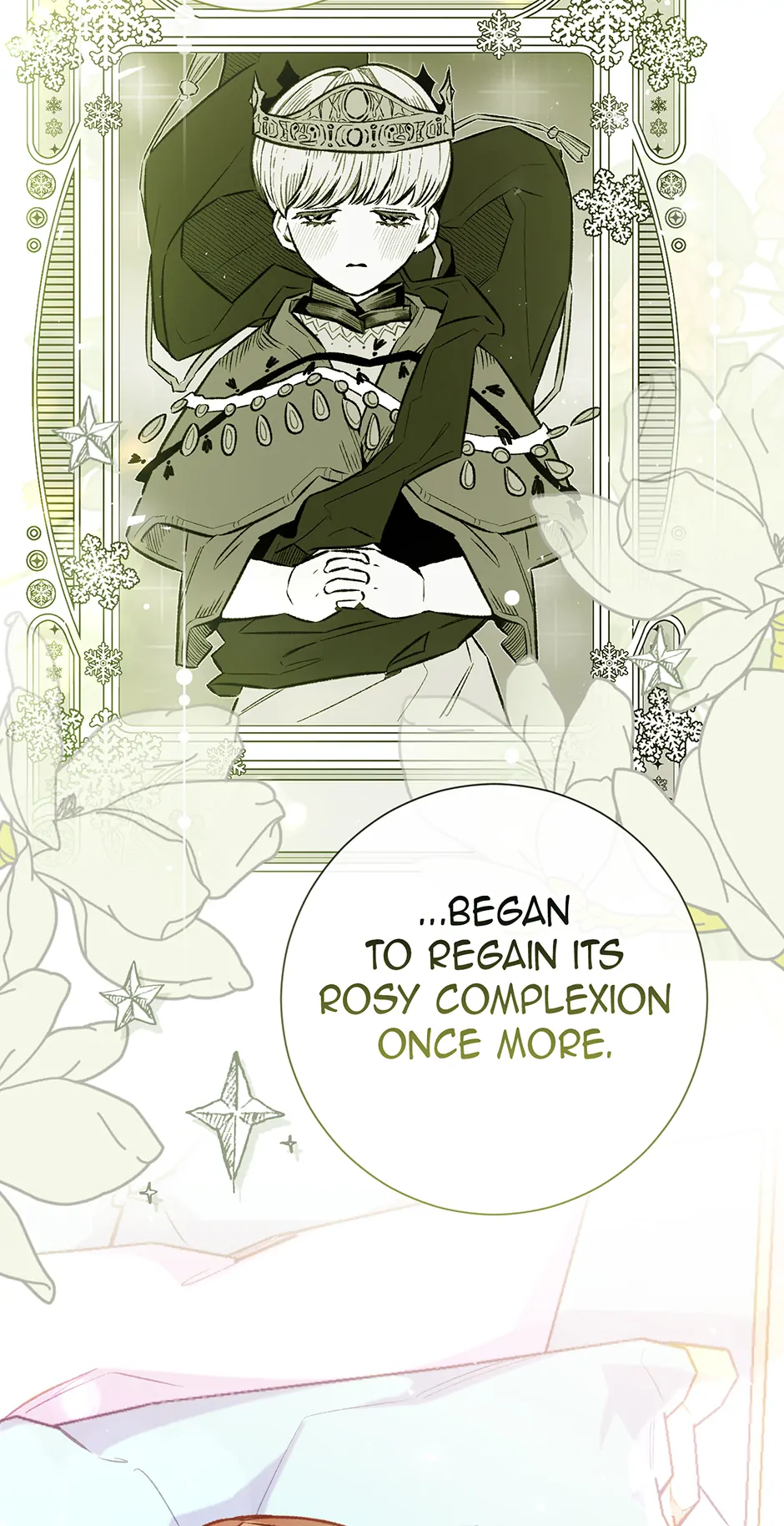 Page 7 of Chapter 125