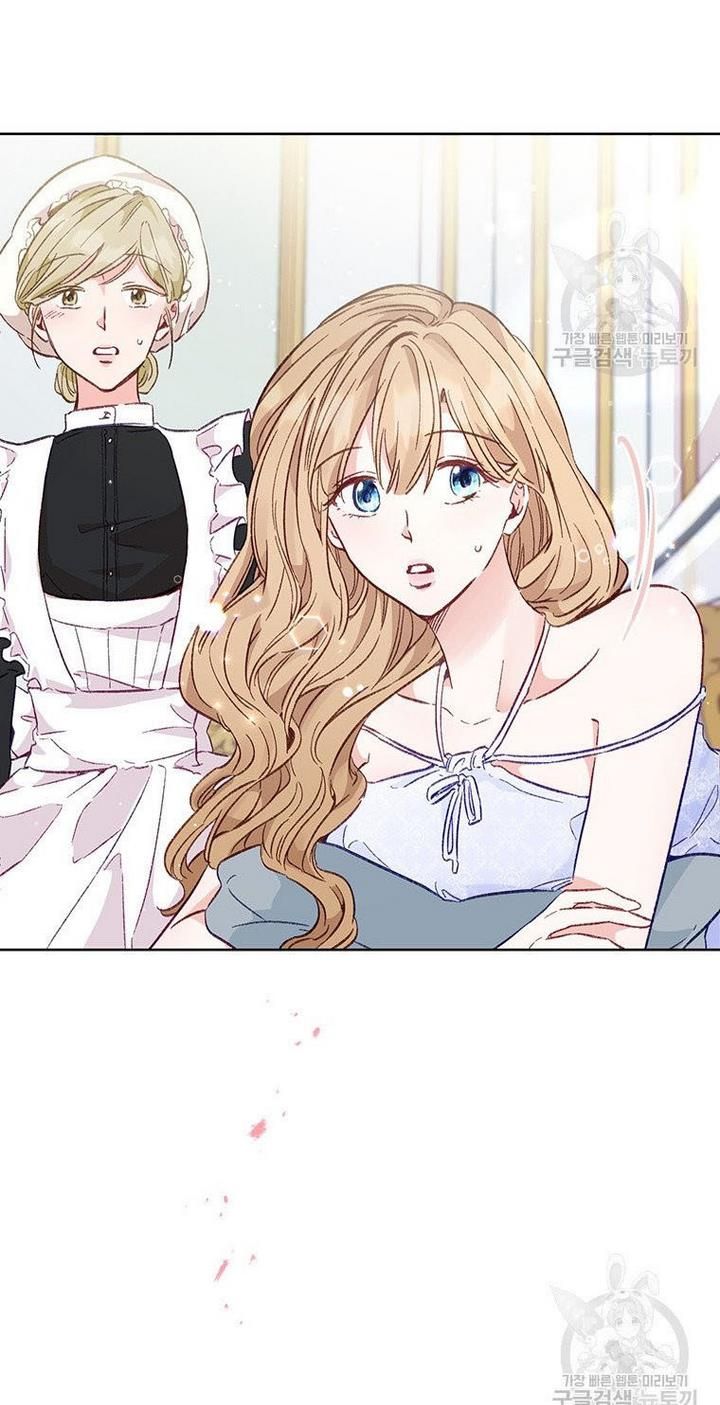 Page 24 of Chapter 13