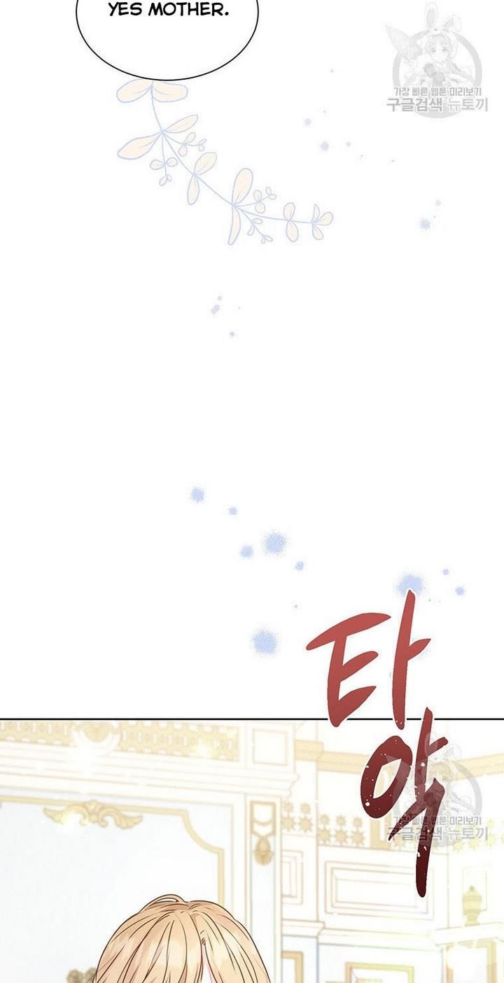 Page 82 of Chapter 13