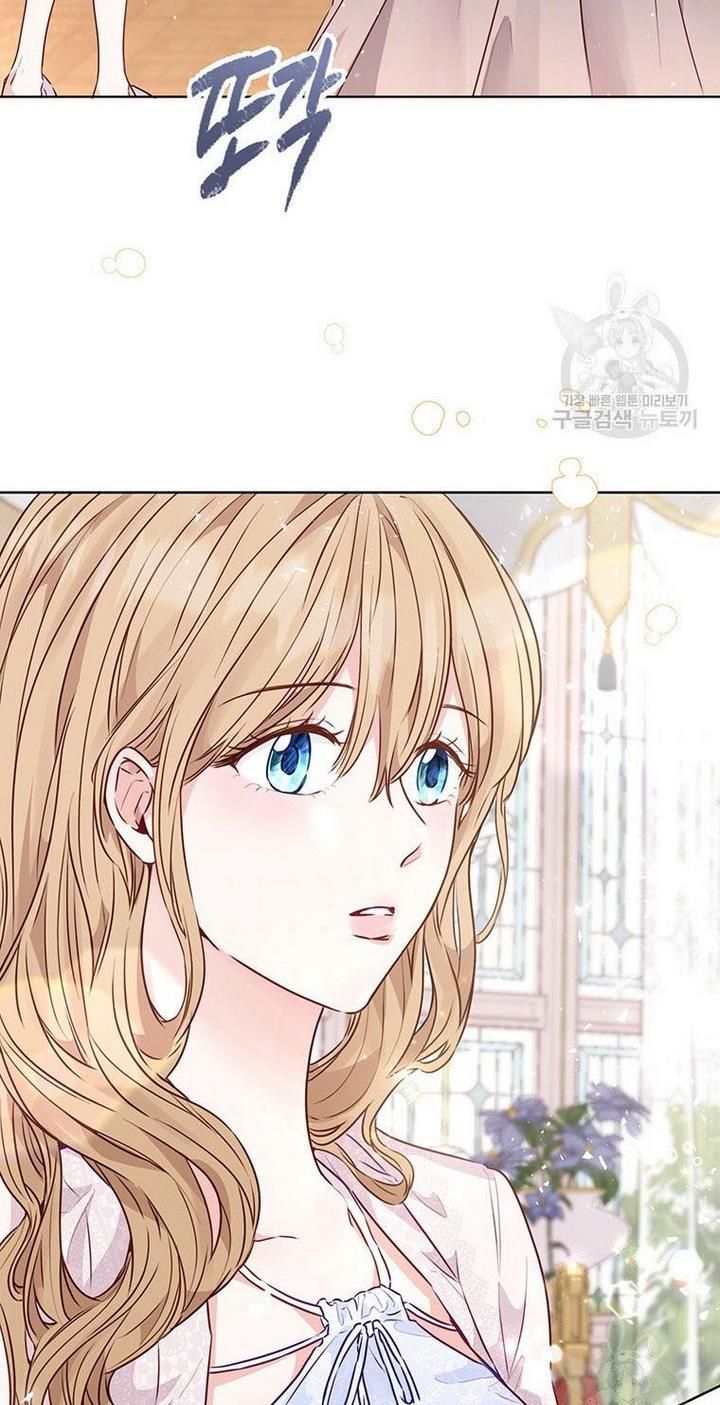 Page 87 of Chapter 13