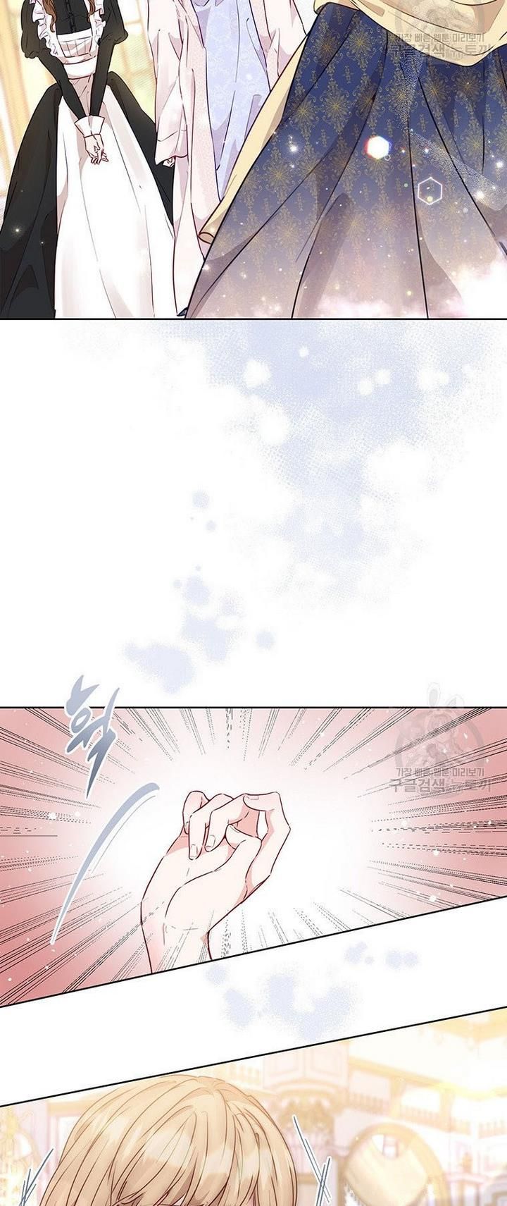 Page 3 of Chapter 14