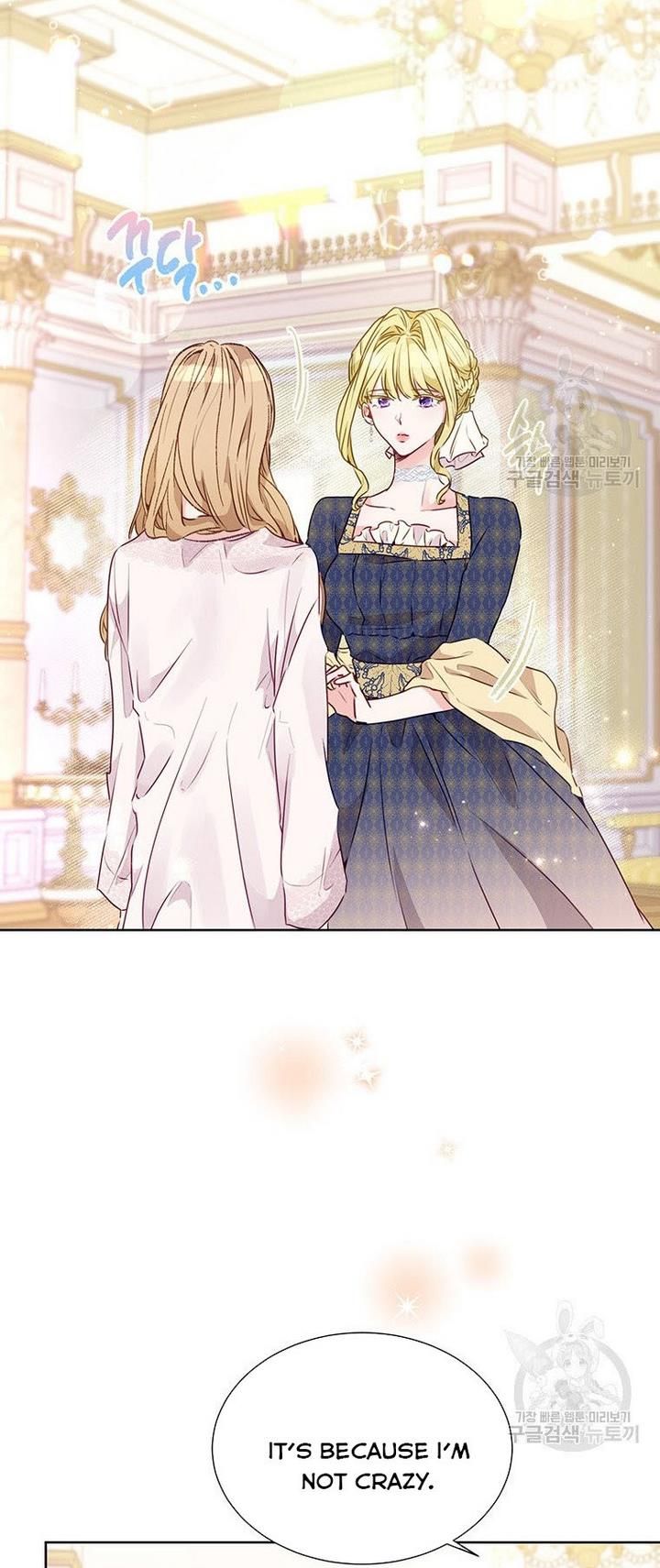 Page 7 of Chapter 14