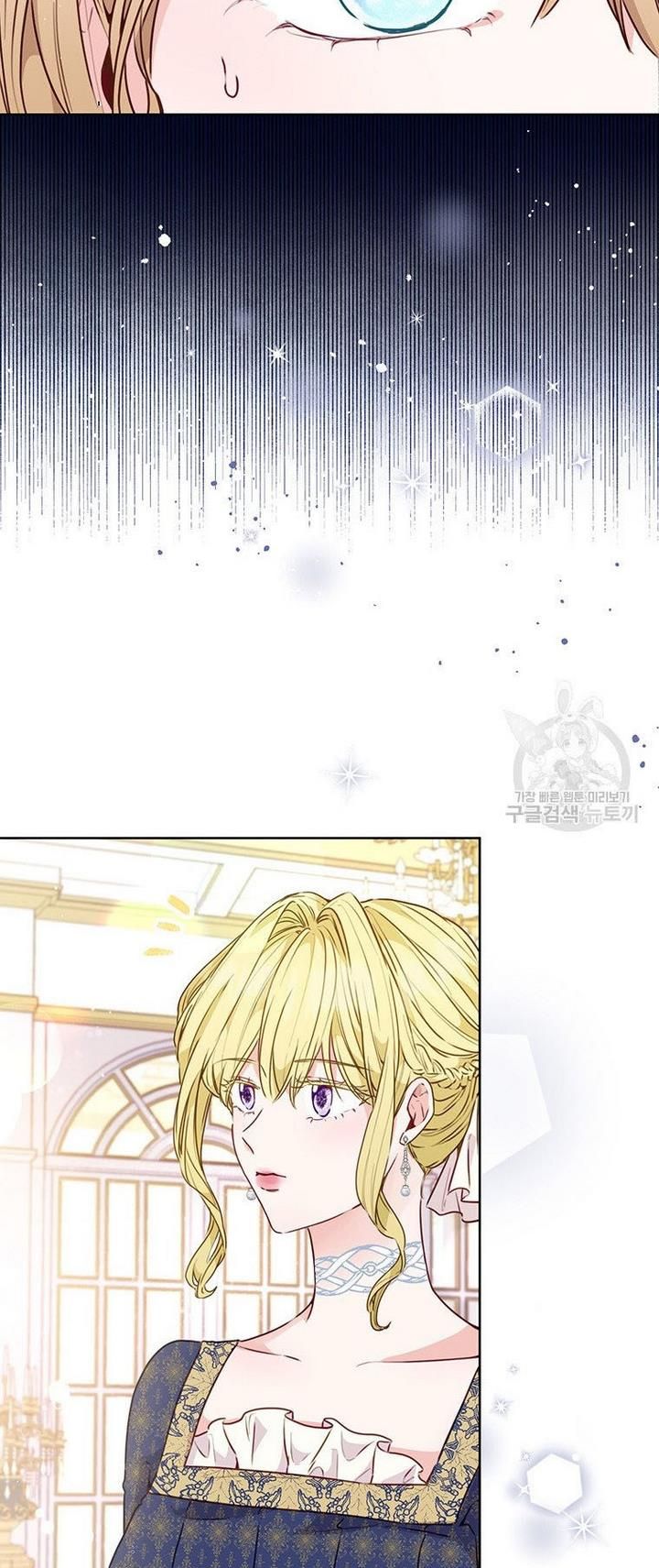 Page 75 of Chapter 14
