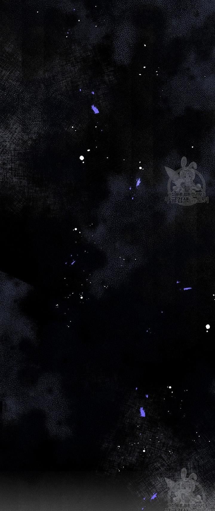 Page 80 of Chapter 14
