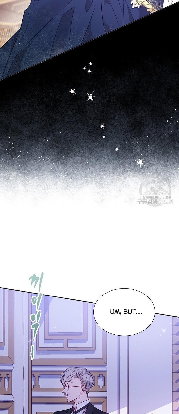 Page 7 of Chapter 16