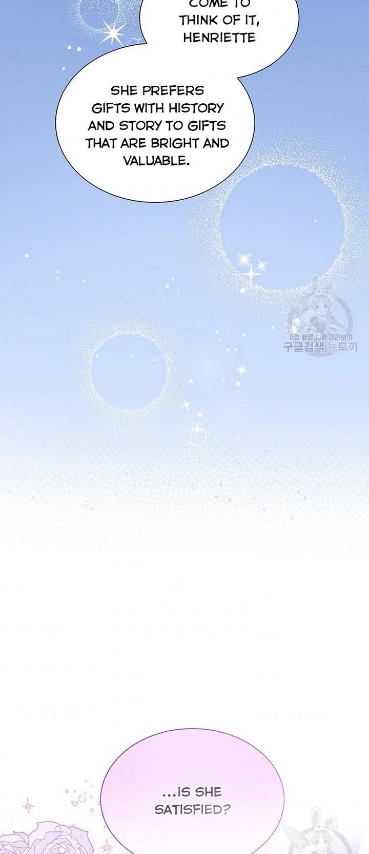 Page 24 of Chapter 16