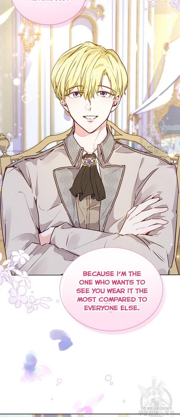 Page 56 of Chapter 16