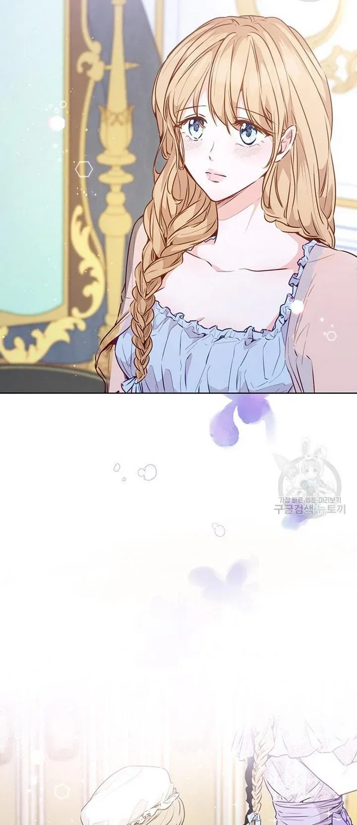 Page 57 of Chapter 16