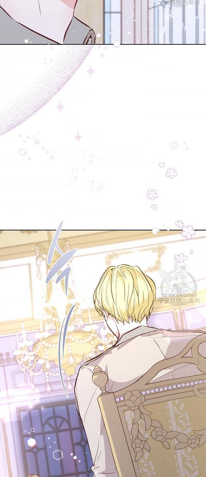 Page 62 of Chapter 16