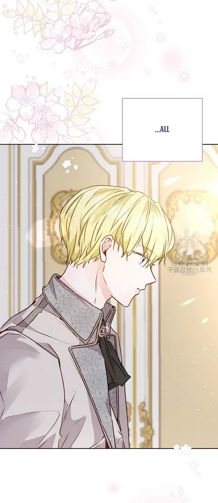 Page 74 of Chapter 16