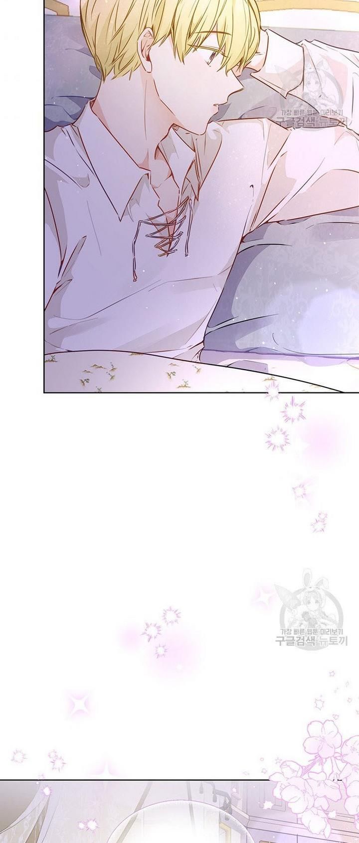 Page 6 of Chapter 17