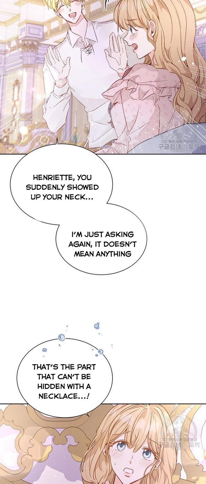 Page 12 of Chapter 17