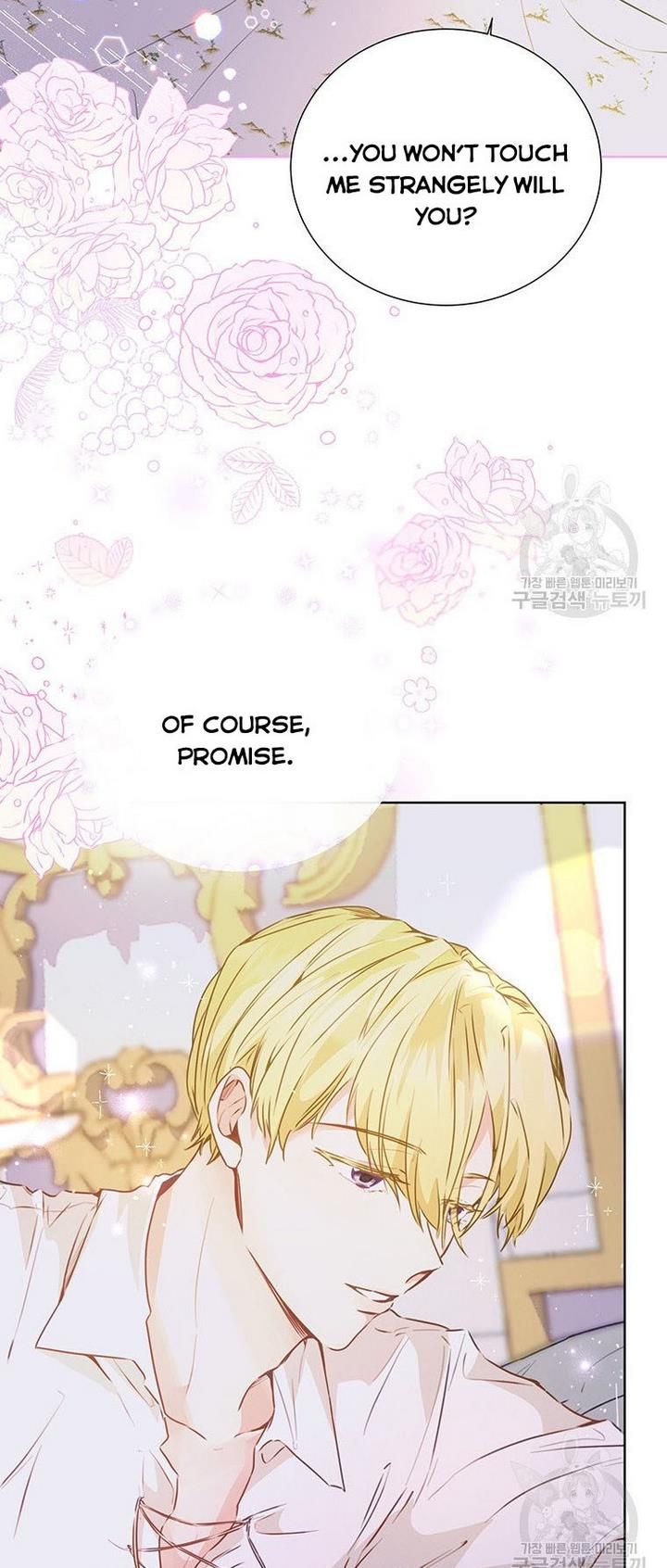 Page 15 of Chapter 17