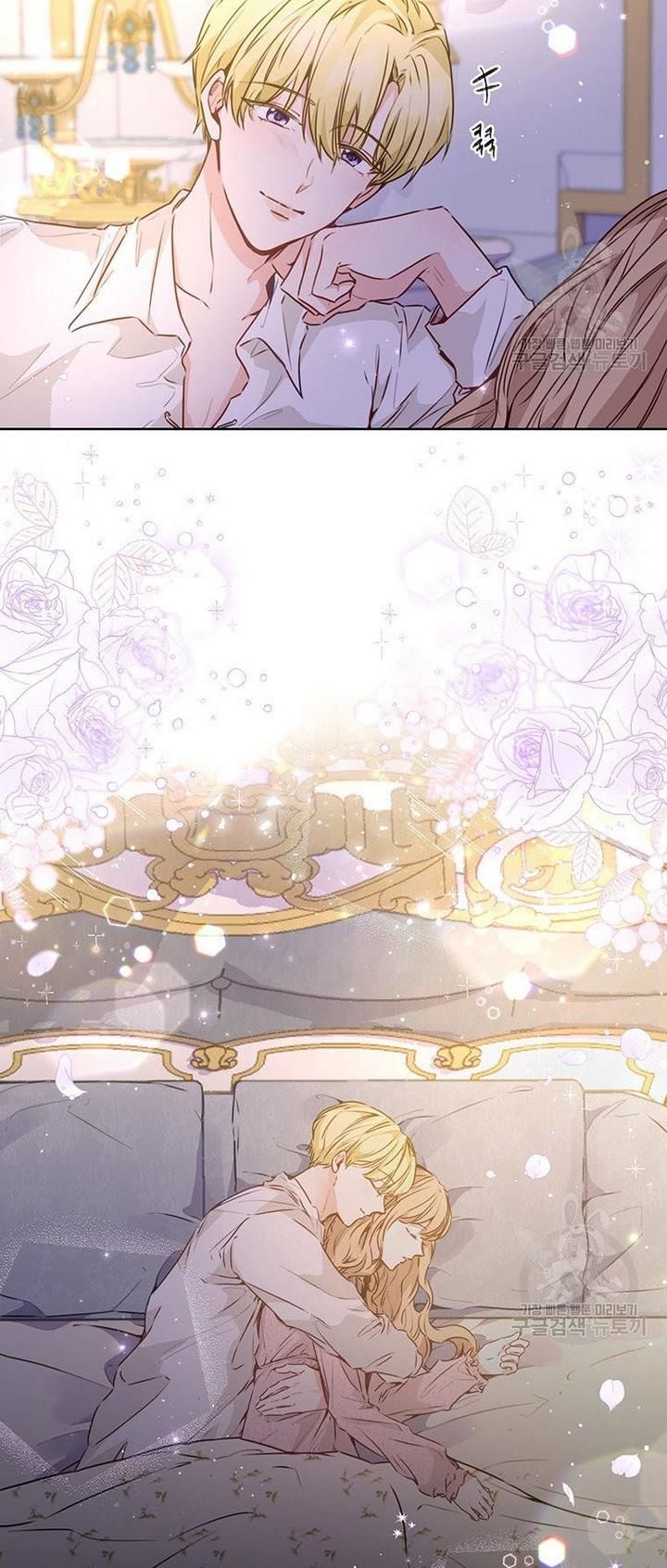 Page 17 of Chapter 17