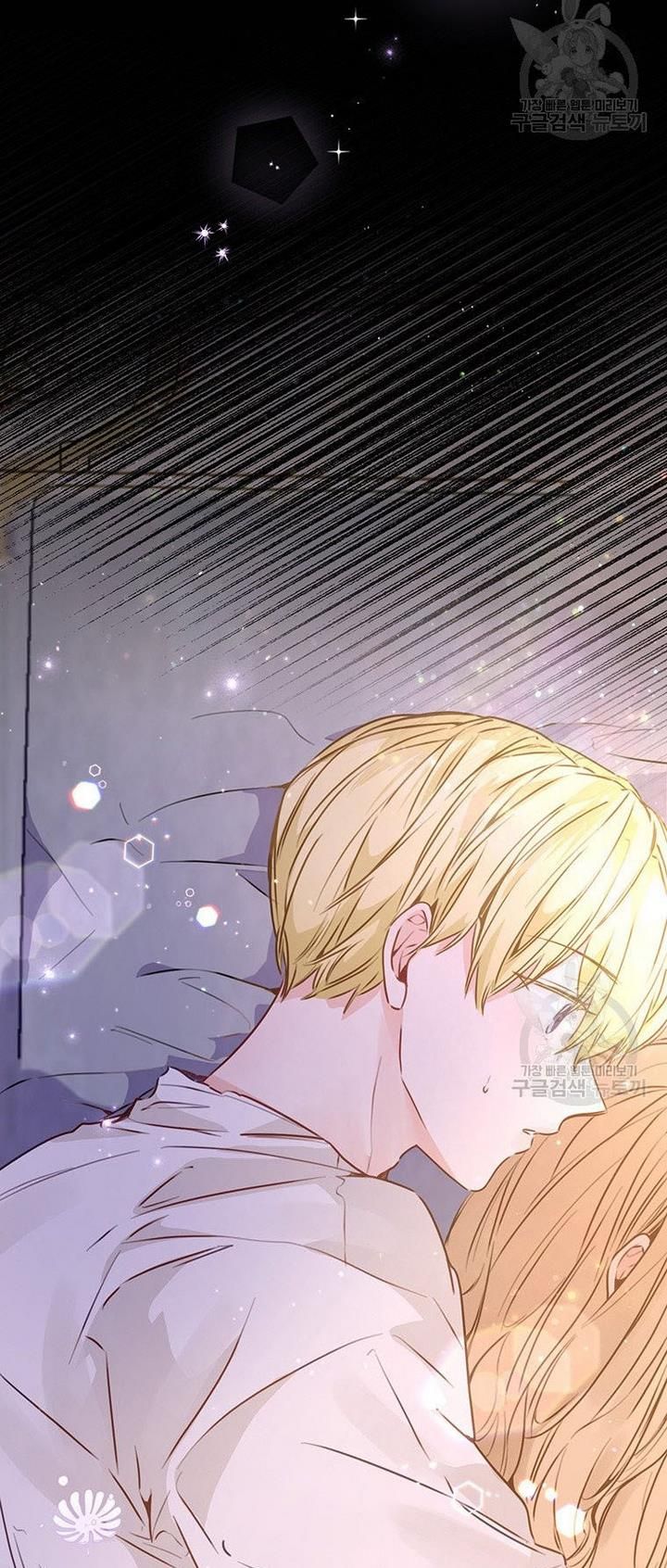 Page 19 of Chapter 17
