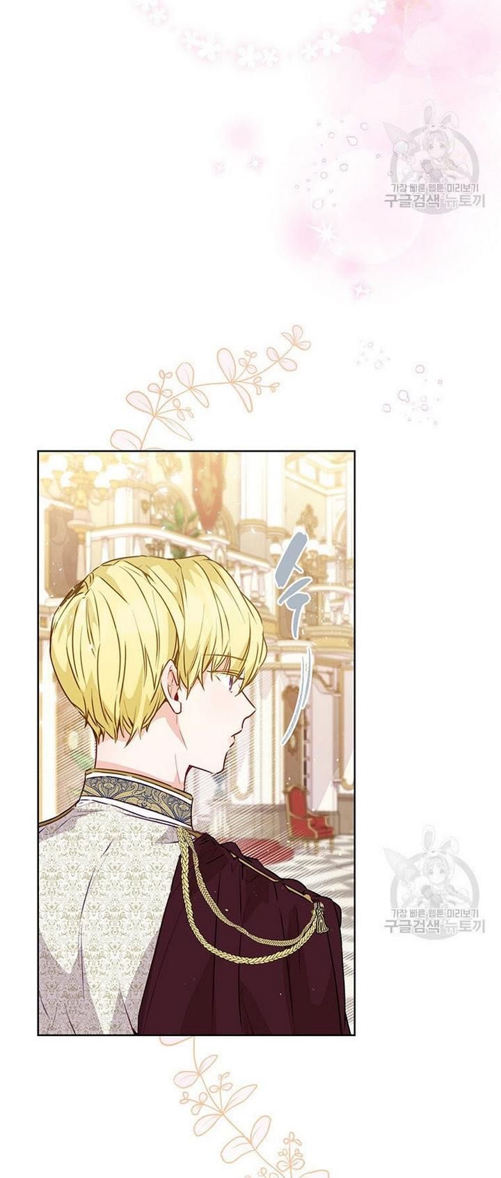 Page 38 of Chapter 17