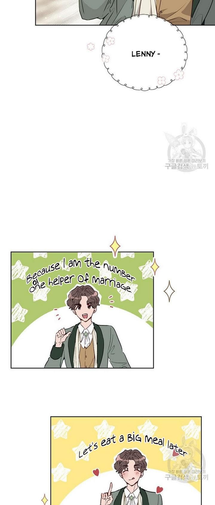Page 44 of Chapter 17