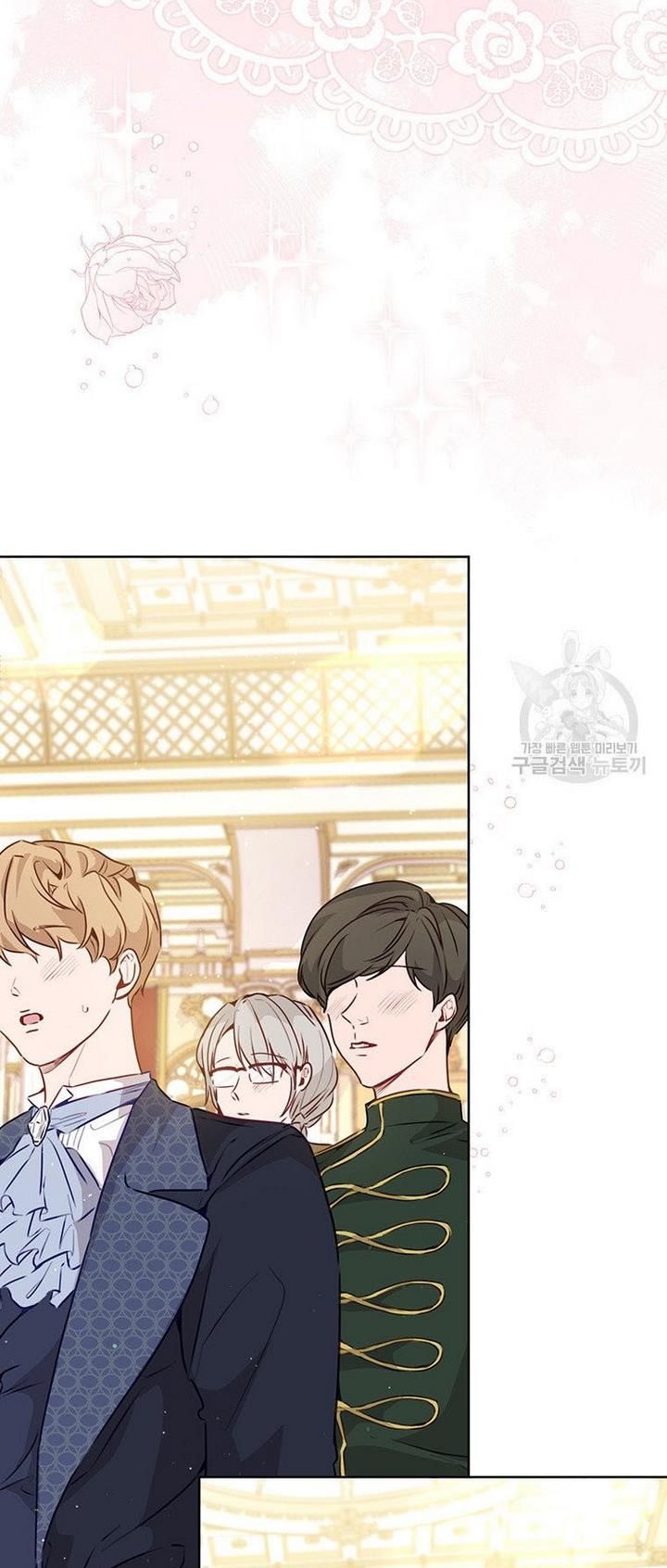 Page 50 of Chapter 17