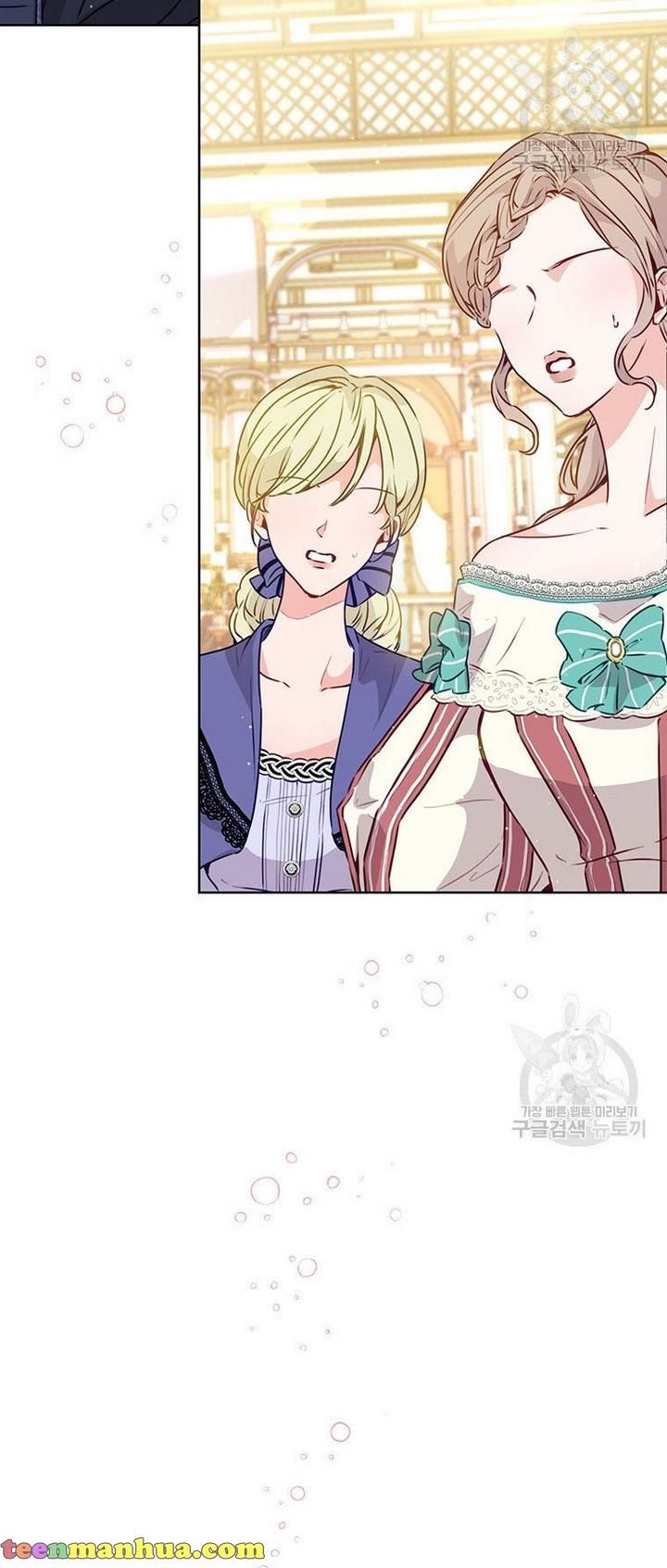 Page 51 of Chapter 17