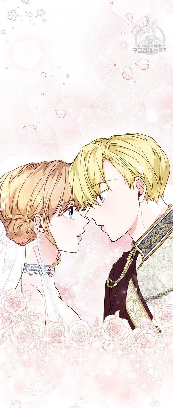 Page 75 of Chapter 17
