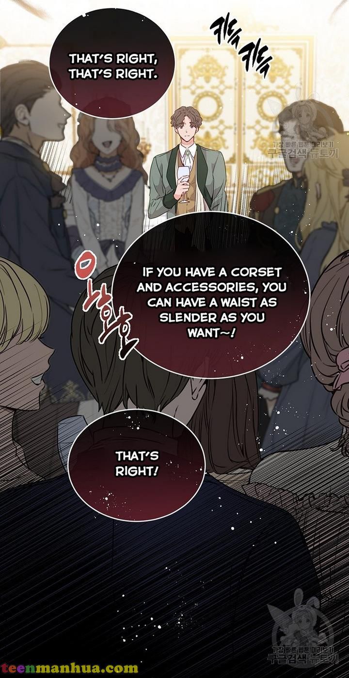 Page 7 of Chapter 18