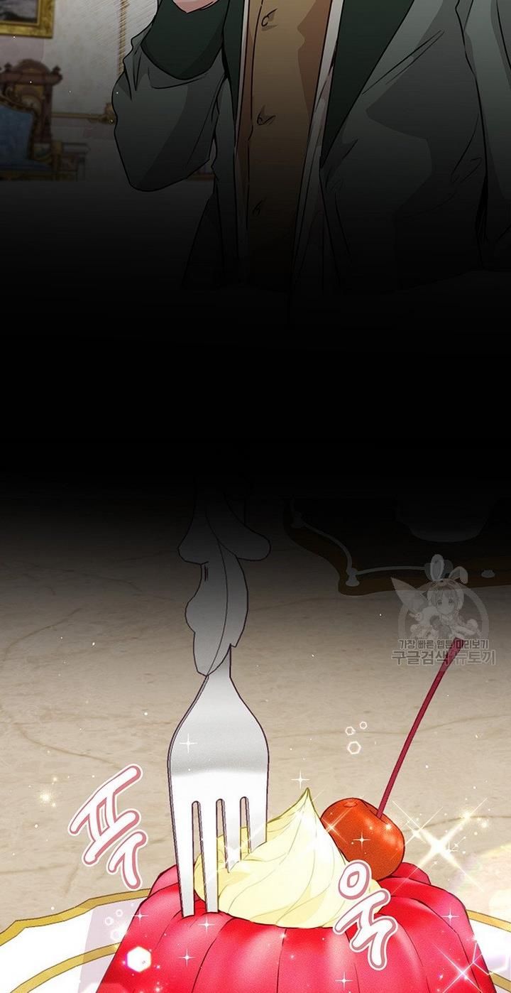 Page 17 of Chapter 18