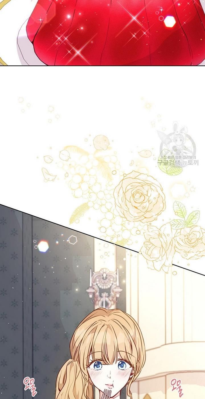 Page 18 of Chapter 18