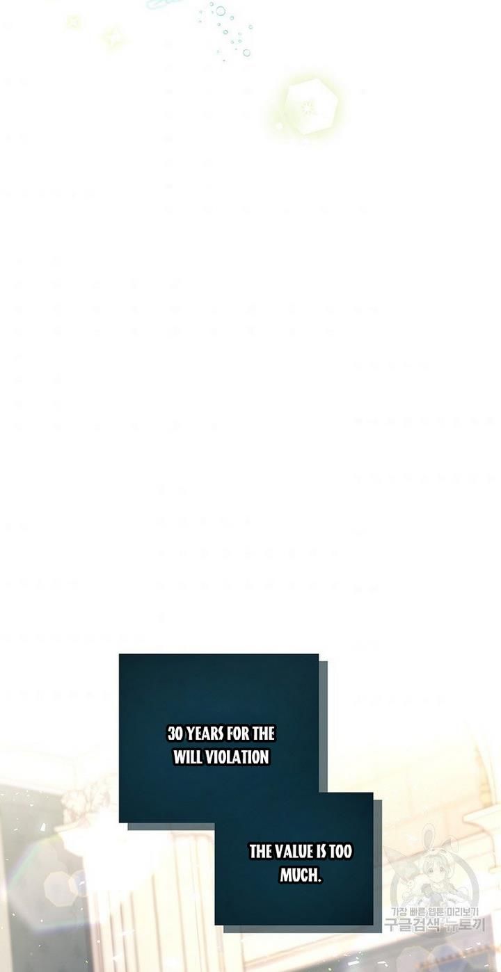 Page 51 of Chapter 18