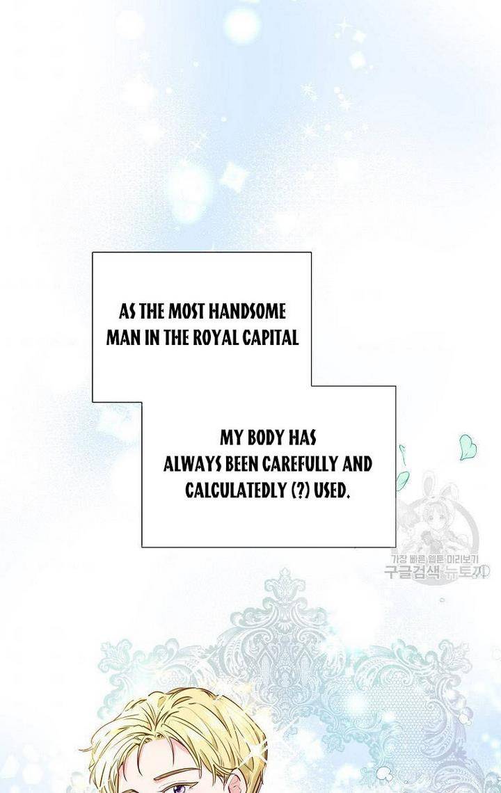Page 7 of Chapter 2