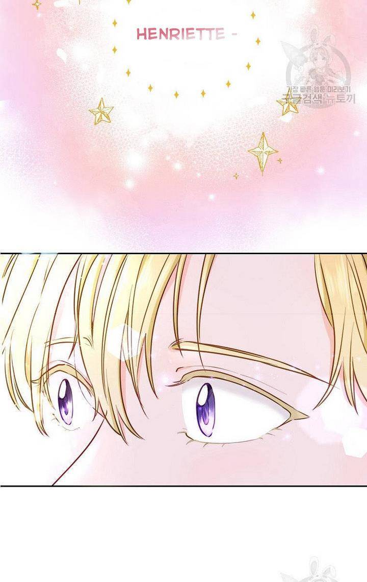 Page 56 of Chapter 2