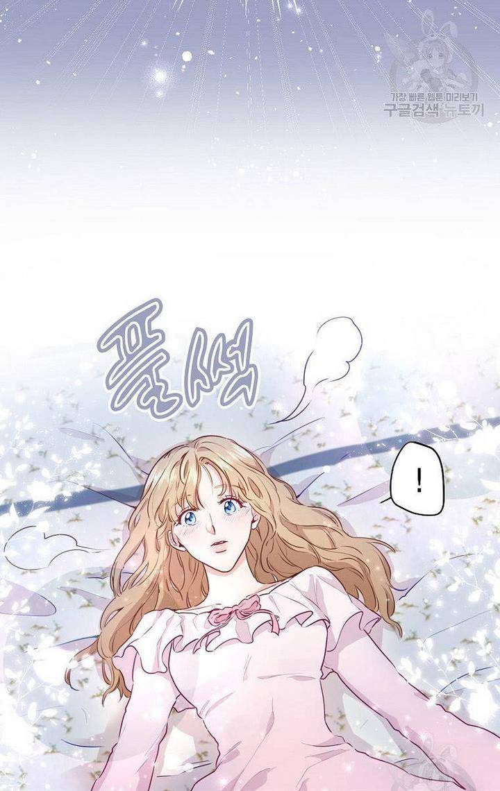 Page 67 of Chapter 2