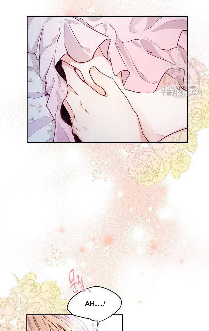 Page 76 of Chapter 2