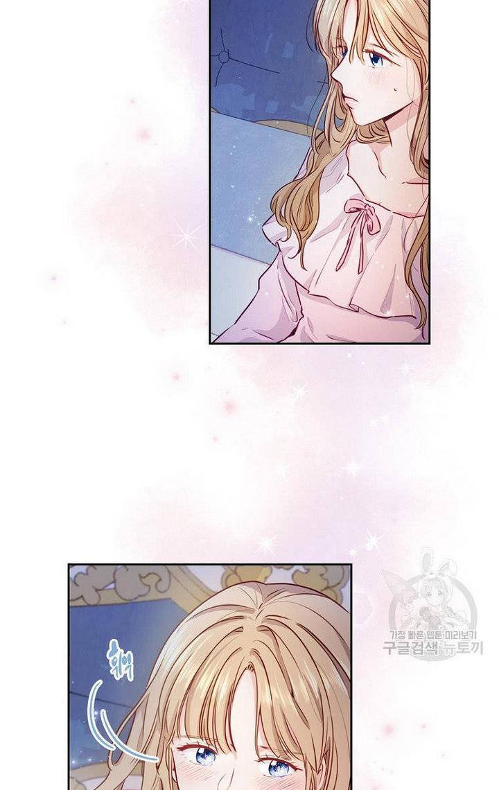 Page 91 of Chapter 2