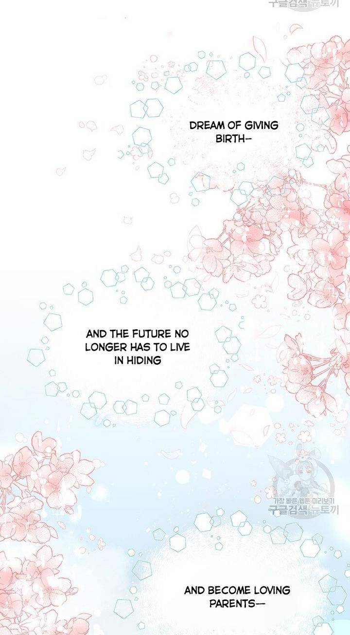 Page 74 of Chapter 3