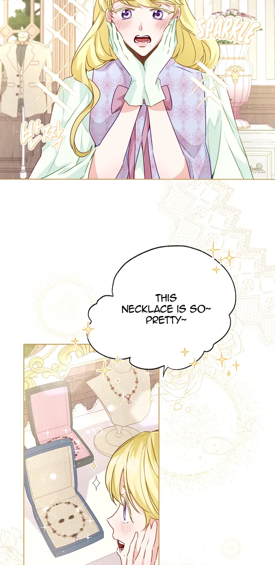 Page 39 of Chapter 32