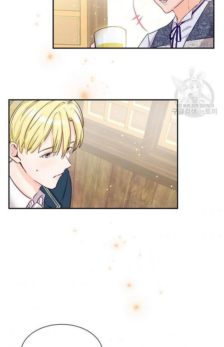 Page 44 of Chapter 4