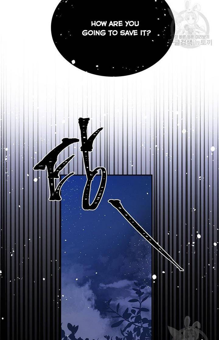 Page 47 of Chapter 4