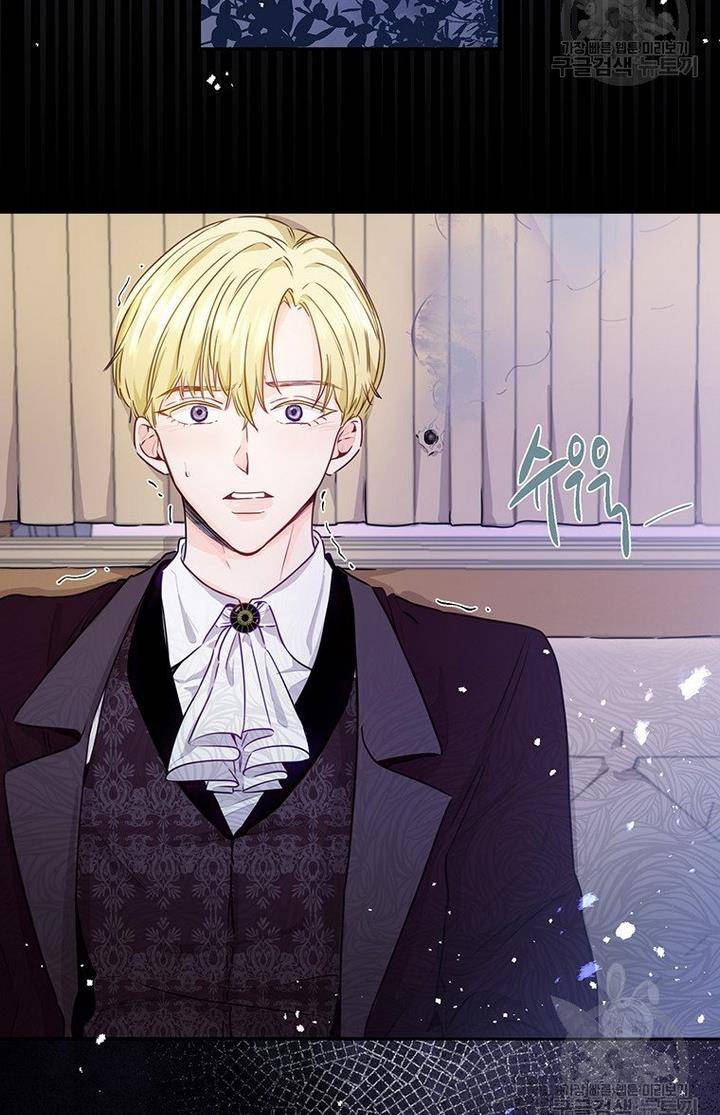 Page 48 of Chapter 4