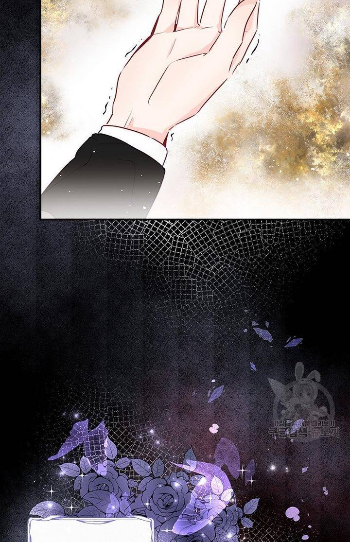 Page 51 of Chapter 4