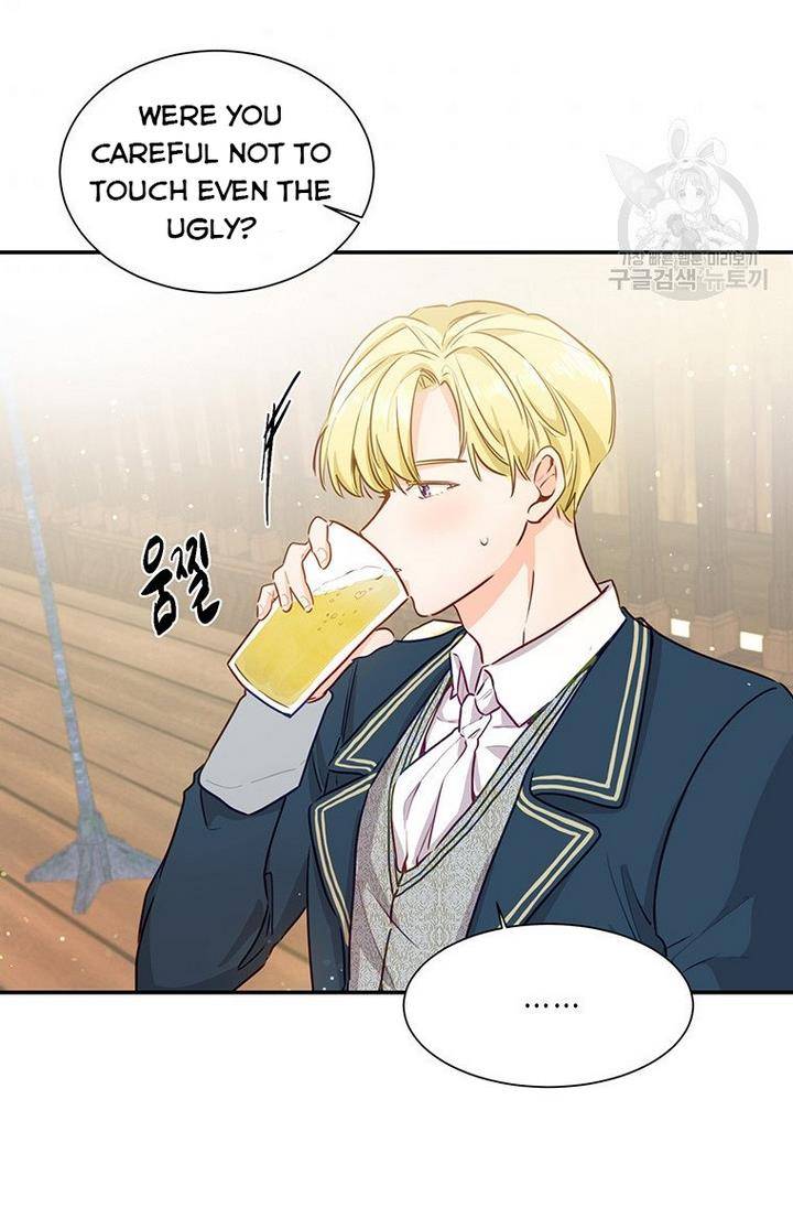 Page 74 of Chapter 4