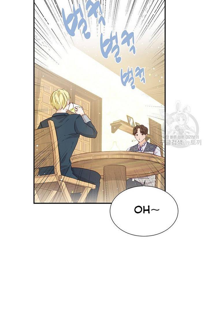 Page 85 of Chapter 4