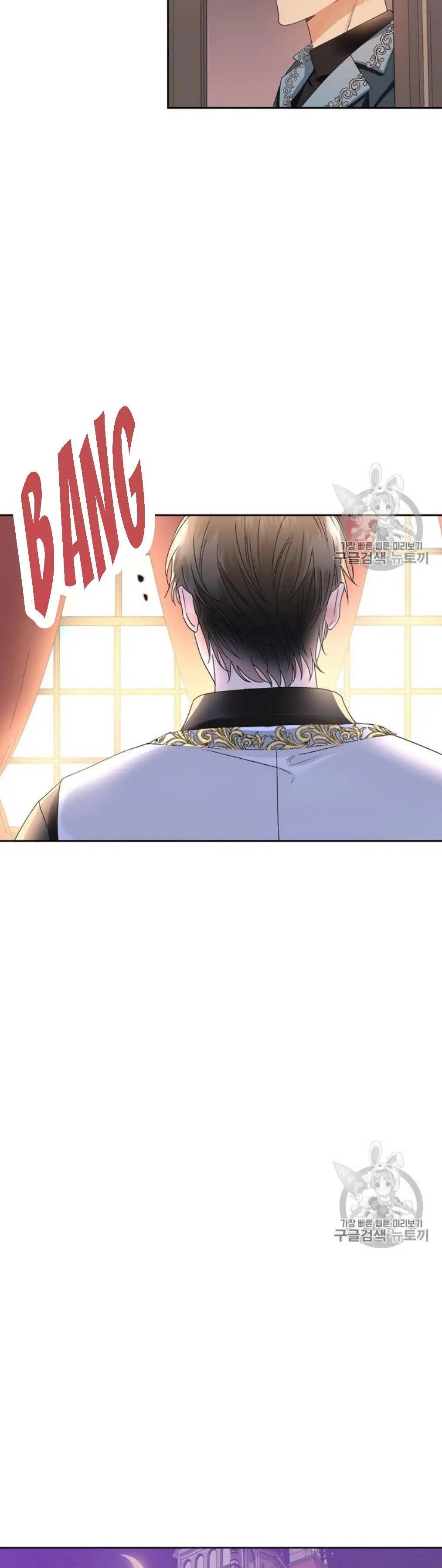 Page 13 of Chapter 40