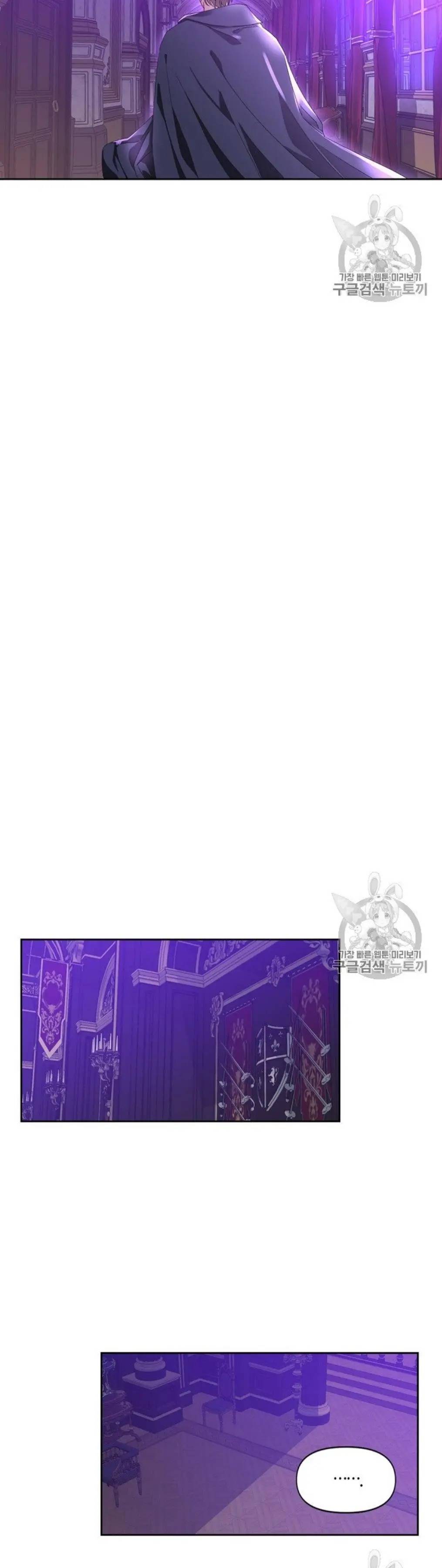 Page 2 of Chapter 40.5