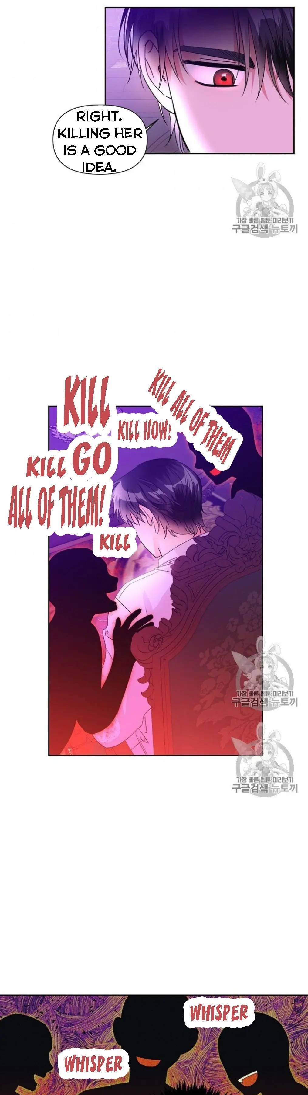 Page 5 of Chapter 40.5