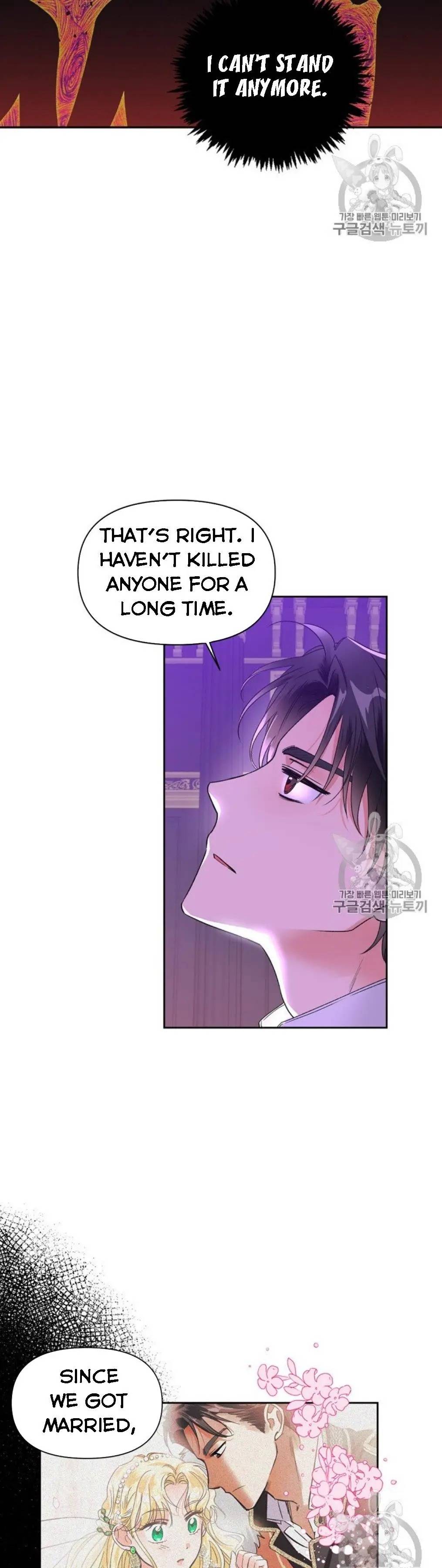 Page 6 of Chapter 40.5