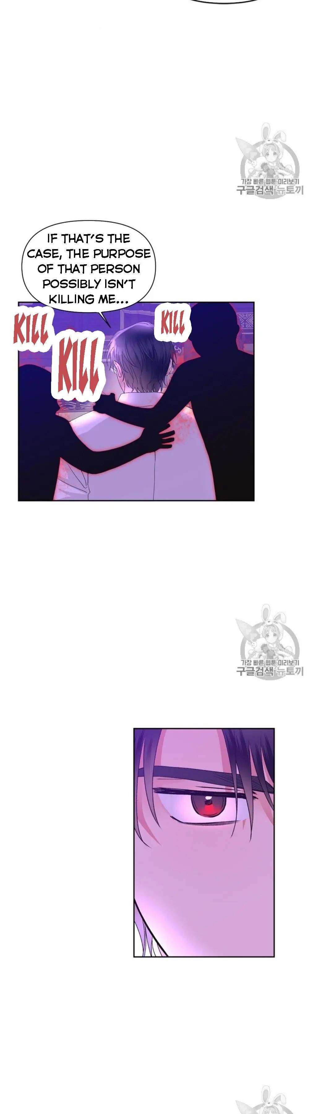 Page 9 of Chapter 40.5