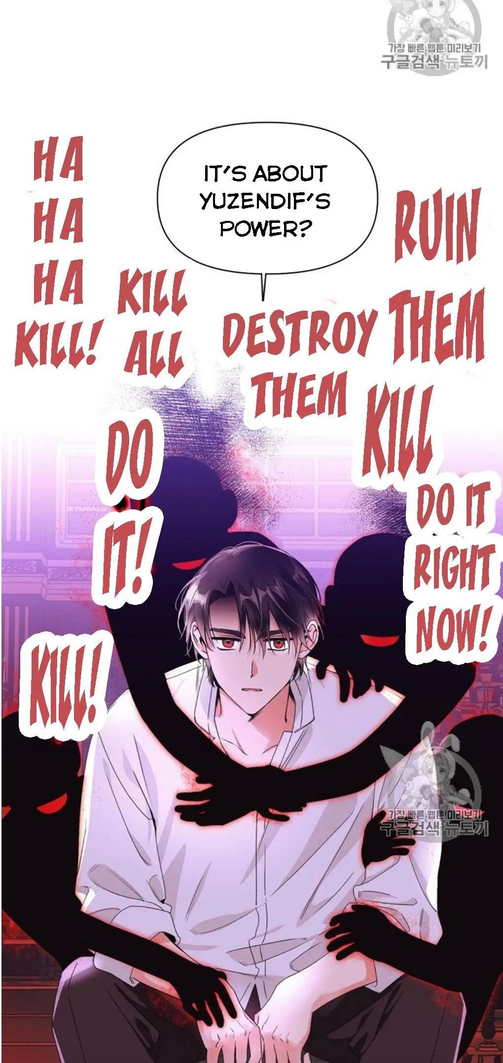 Page 10 of Chapter 40.5